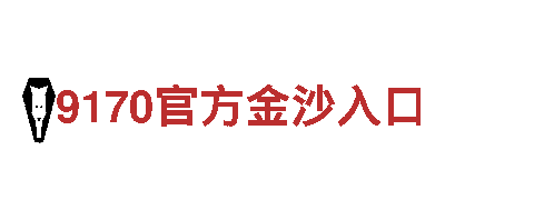 专业游戏广告公司千亿体育官网注册